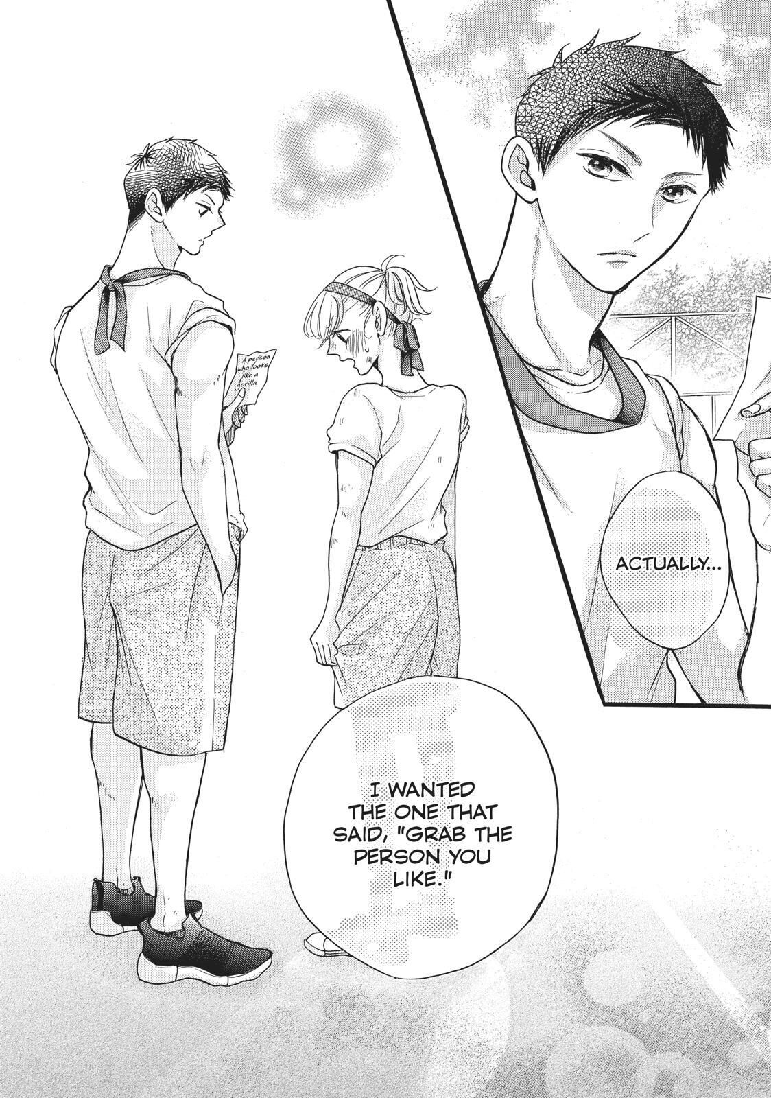 Abe-kun ni Nerawaretemasu Chapter 11 page 24 - Chapter 11: You'd Better Be Watching