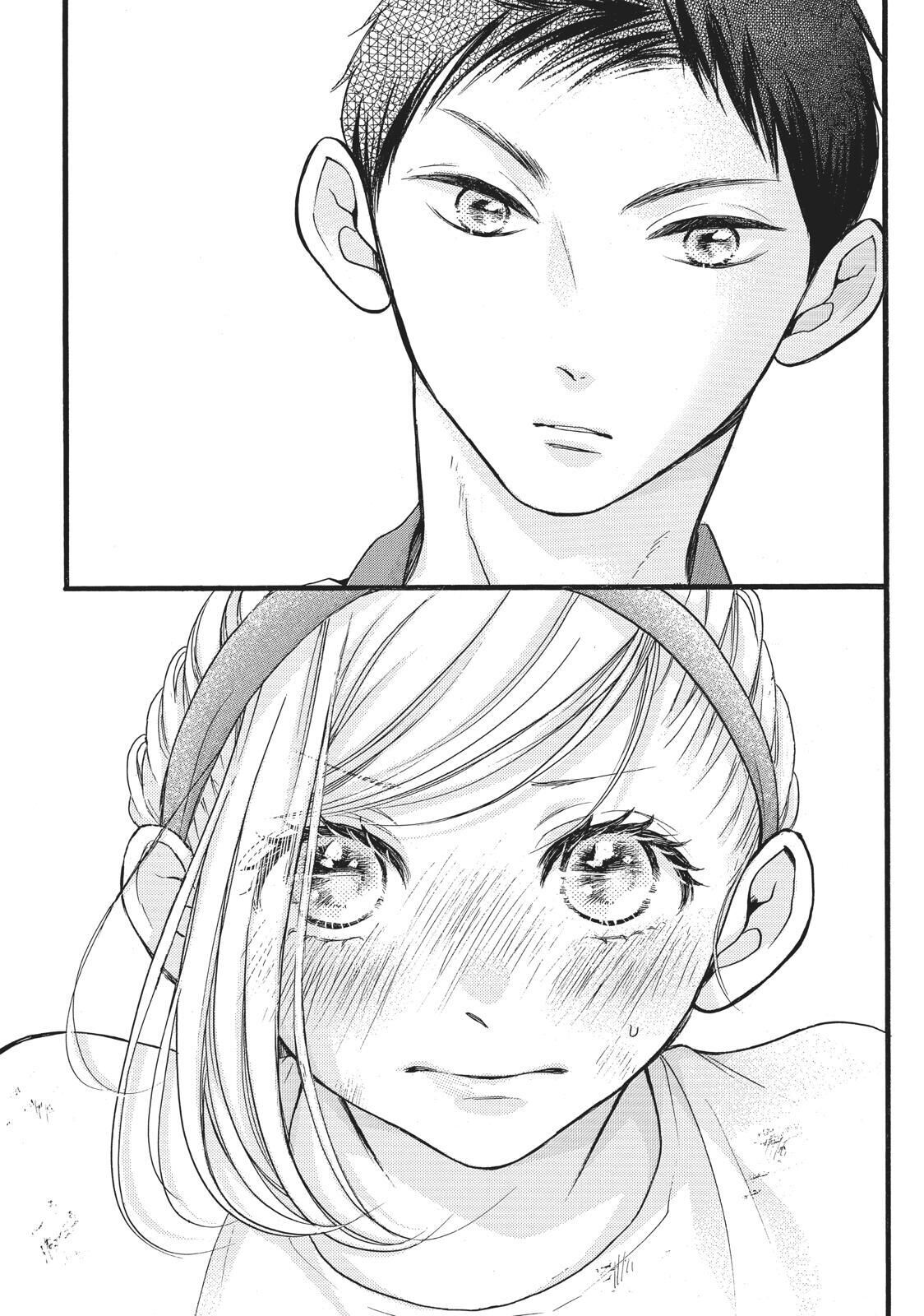 Abe-kun ni Nerawaretemasu Chapter 11 page 25 - Chapter 11: You'd Better Be Watching