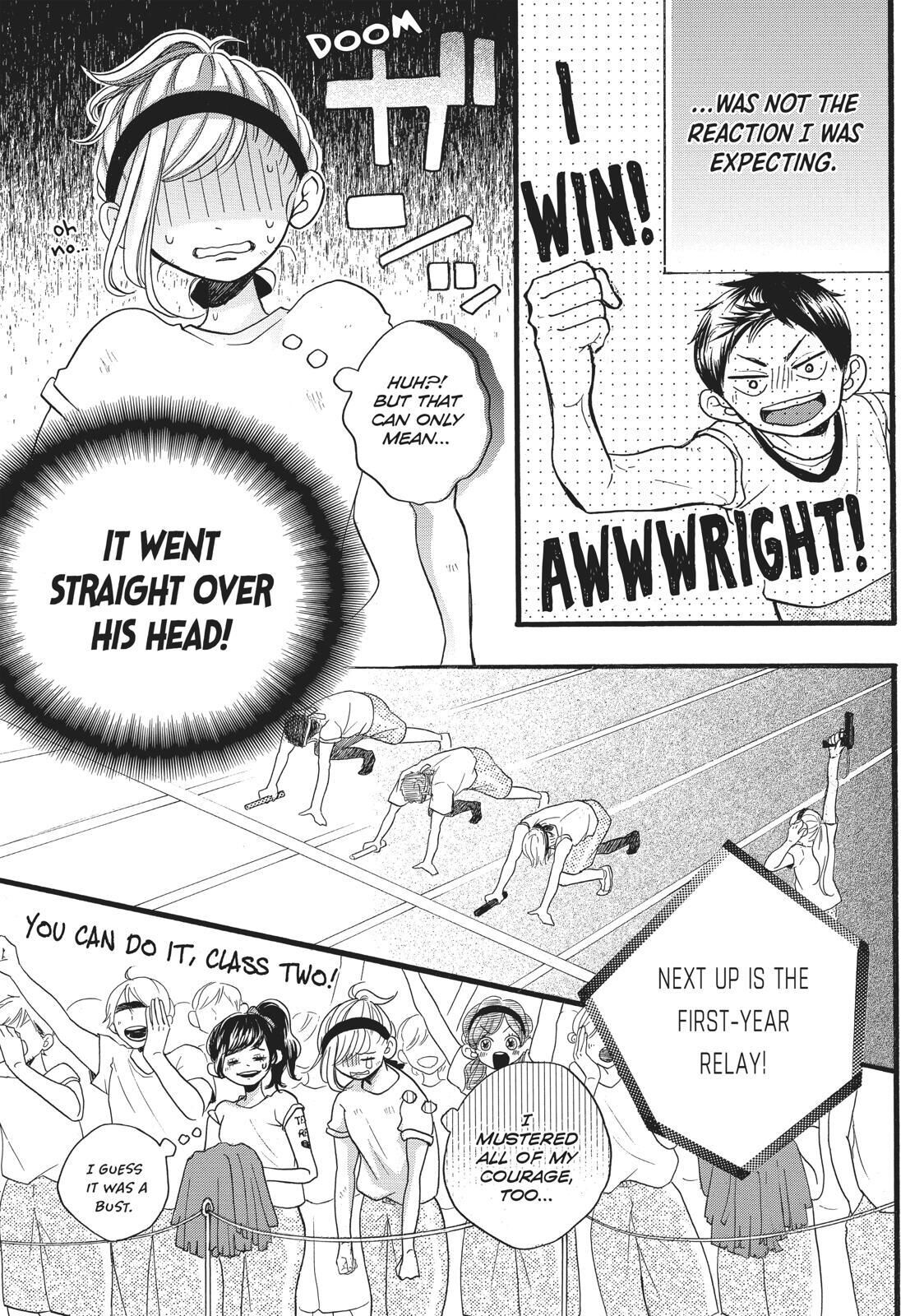 Abe-kun ni Nerawaretemasu Chapter 11 page 27 - Chapter 11: You'd Better Be Watching