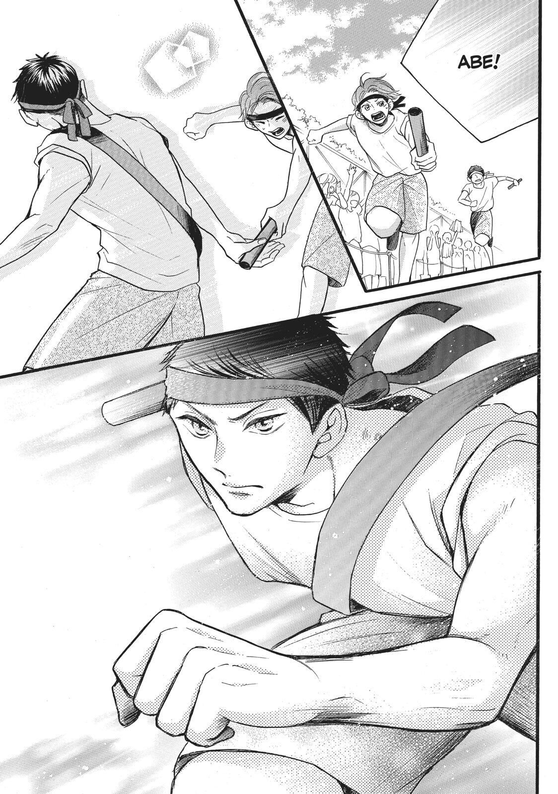 Abe-kun ni Nerawaretemasu Chapter 11 page 31 - Chapter 11: You'd Better Be Watching