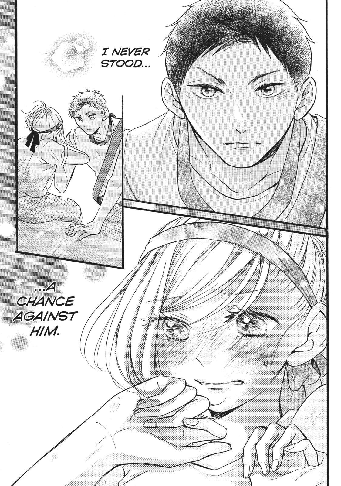 Abe-kun ni Nerawaretemasu Chapter 11 page 39 - Chapter 11: You'd Better Be Watching