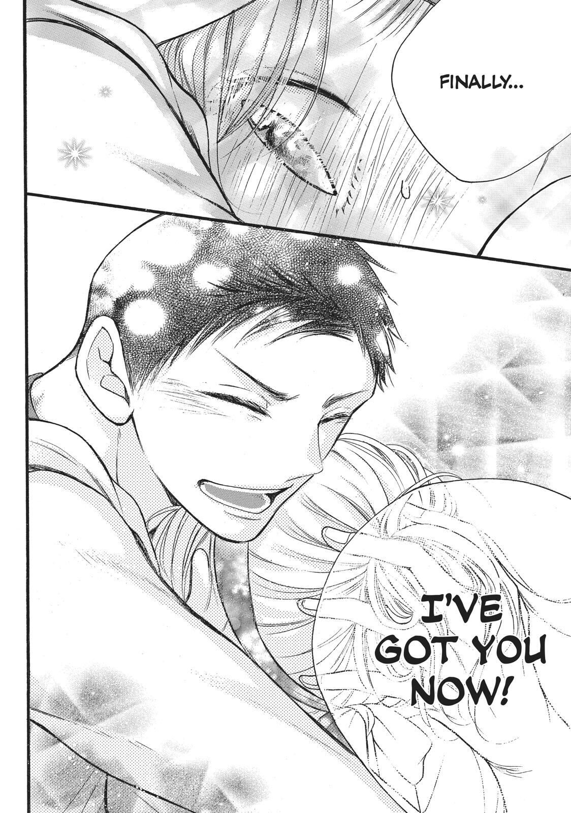 Abe-kun ni Nerawaretemasu Chapter 11 page 42 - Chapter 11: You'd Better Be Watching