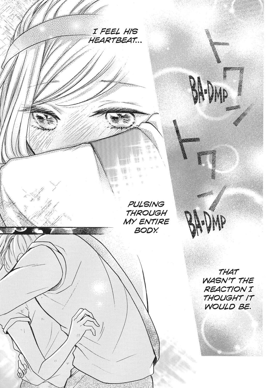 Abe-kun ni Nerawaretemasu Chapter 11 page 43 - Chapter 11: You'd Better Be Watching