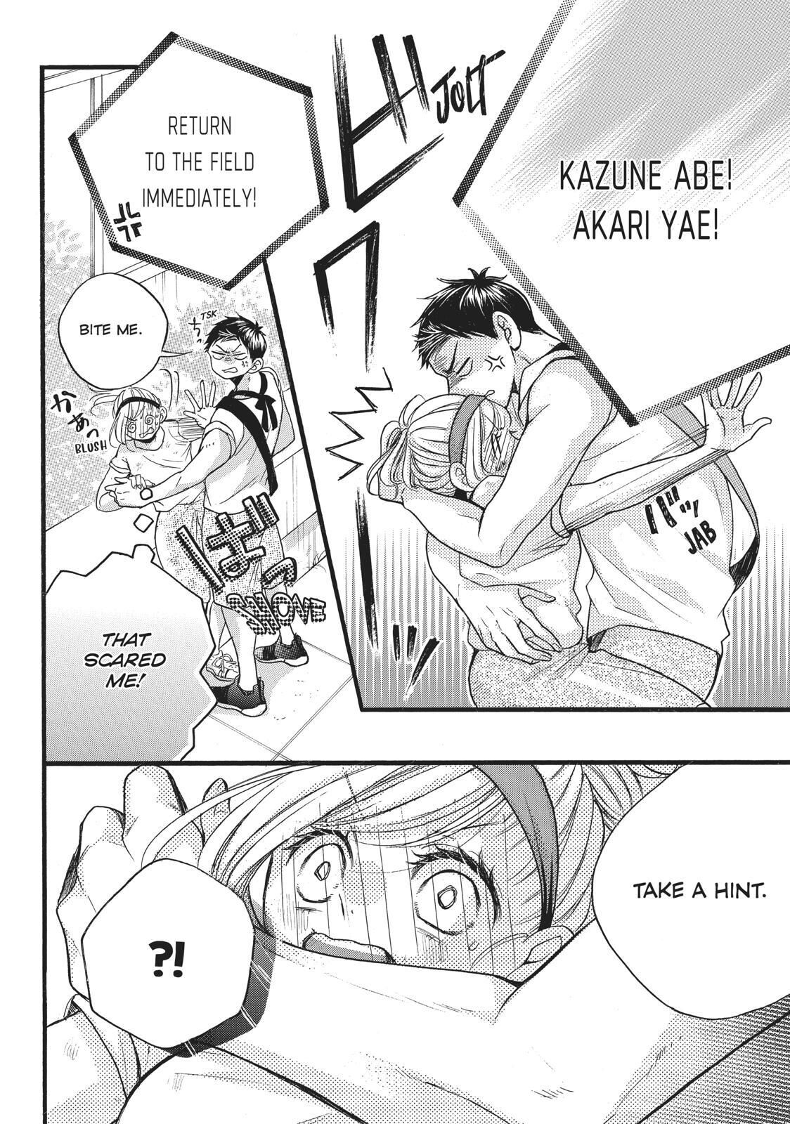 Abe-kun ni Nerawaretemasu Chapter 11 page 44 - Chapter 11: You'd Better Be Watching