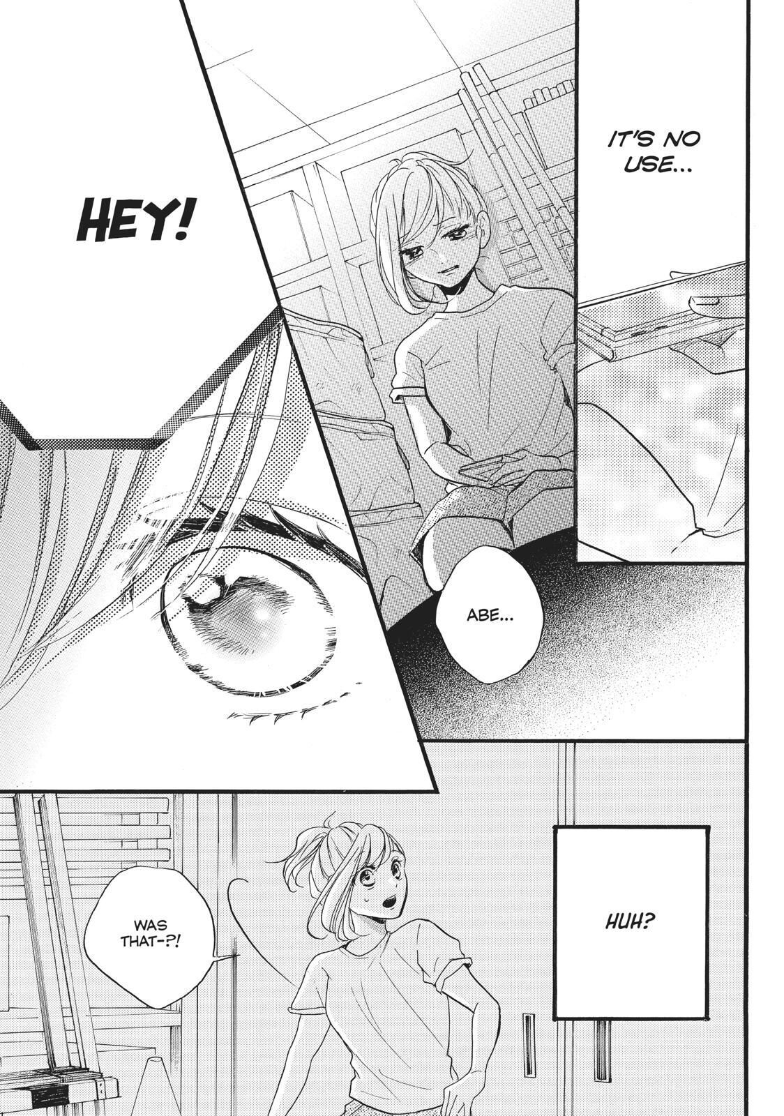 Abe-kun ni Nerawaretemasu Chapter 11 page 5 - Chapter 11: You'd Better Be Watching