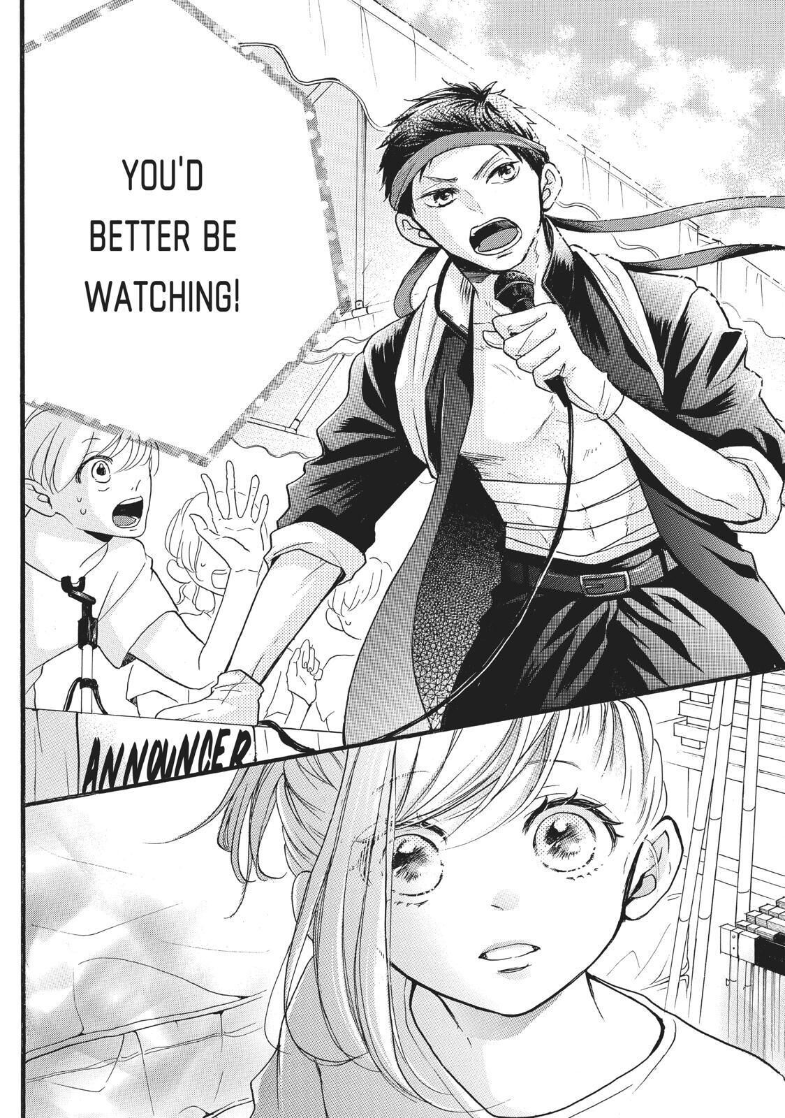 Abe-kun ni Nerawaretemasu Chapter 11 page 6 - Chapter 11: You'd Better Be Watching