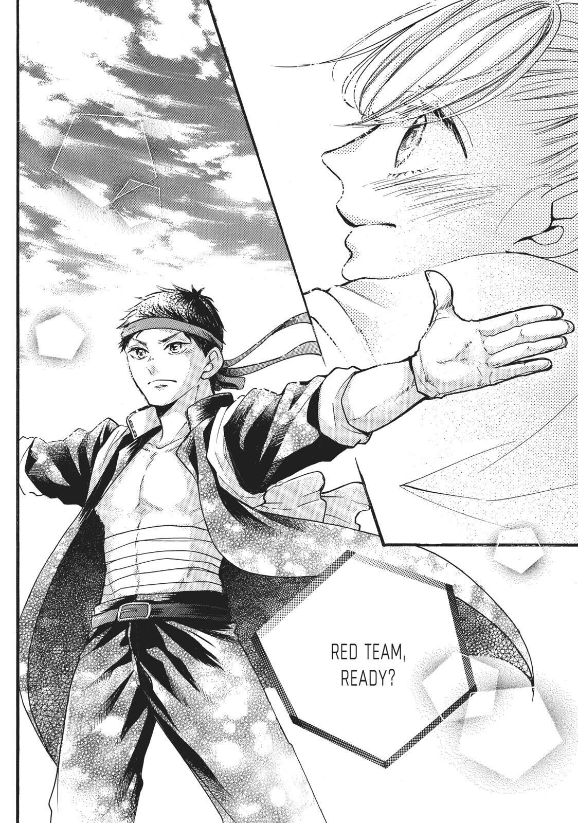 Abe-kun ni Nerawaretemasu Chapter 11 page 8 - Chapter 11: You'd Better Be Watching