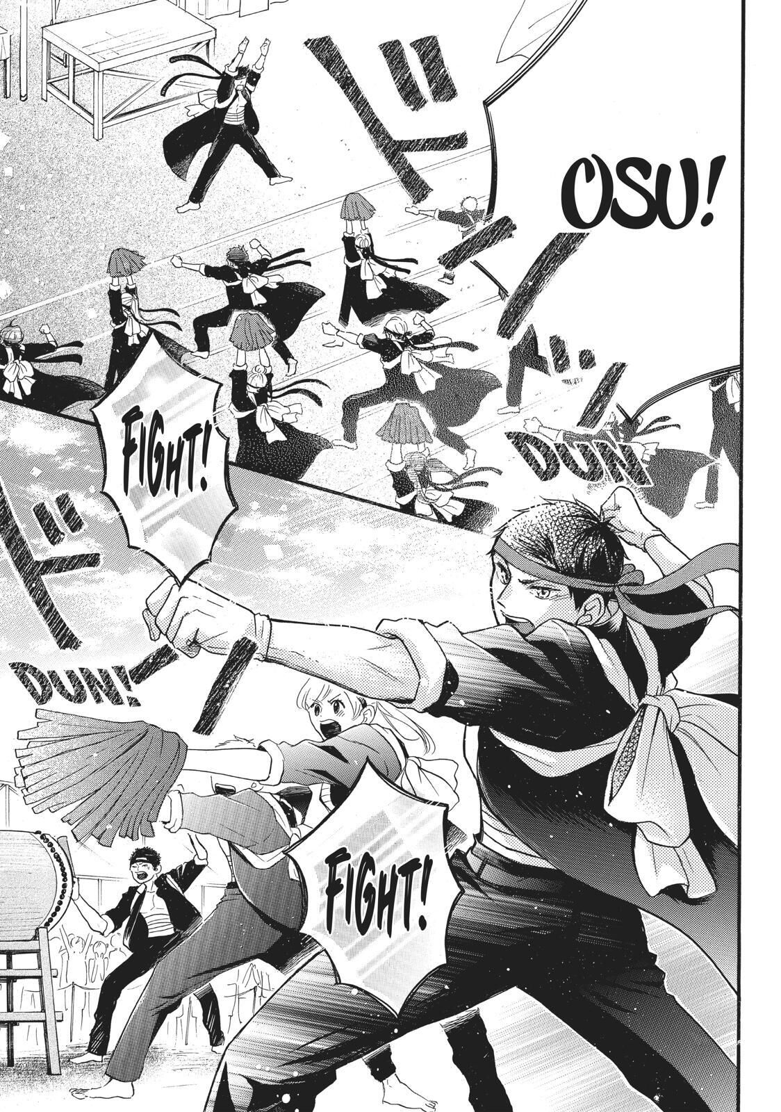 Abe-kun ni Nerawaretemasu Chapter 11 page 9 - Chapter 11: You'd Better Be Watching