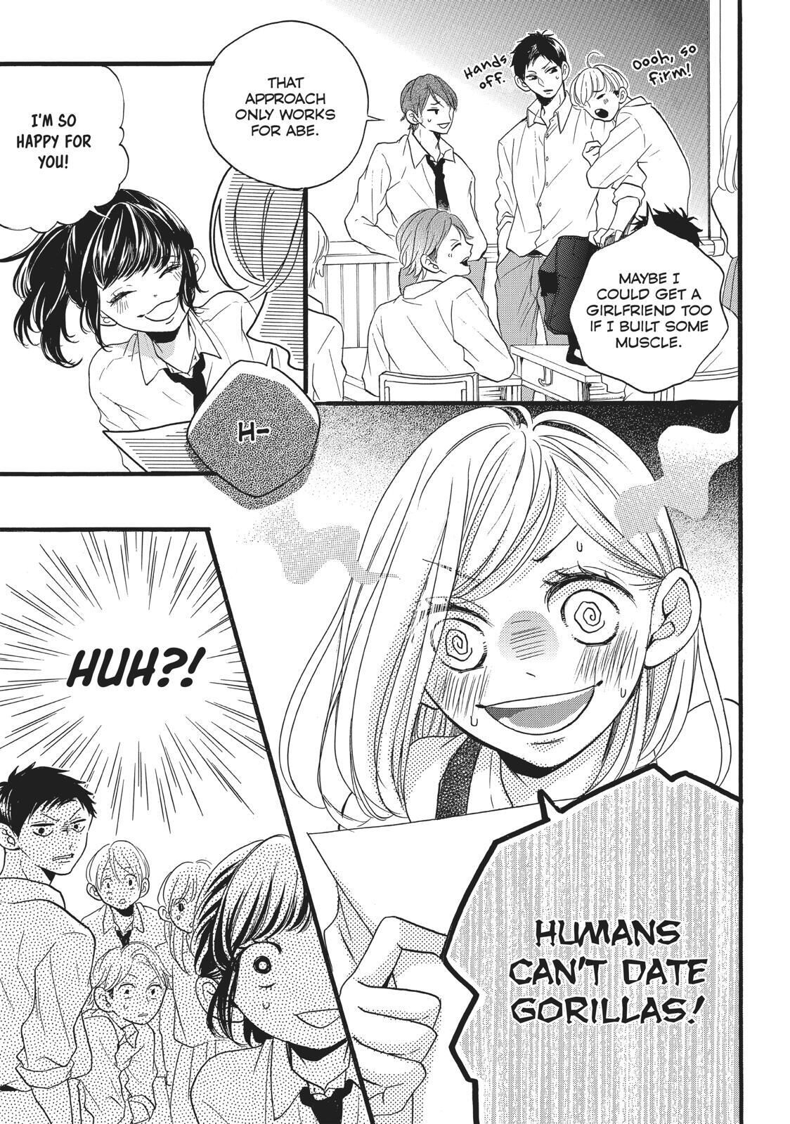 Abe-kun ni Nerawaretemasu Chapter 12 page 11 - Chapter 12: And Now You're Mine...Right?
