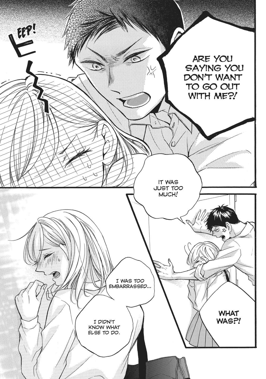 Abe-kun ni Nerawaretemasu Chapter 12 page 13 - Chapter 12: And Now You're Mine...Right?