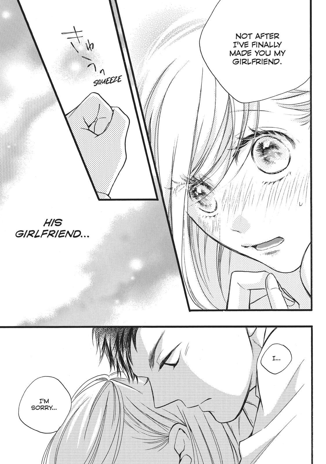 Abe-kun ni Nerawaretemasu Chapter 12 page 15 - Chapter 12: And Now You're Mine...Right?