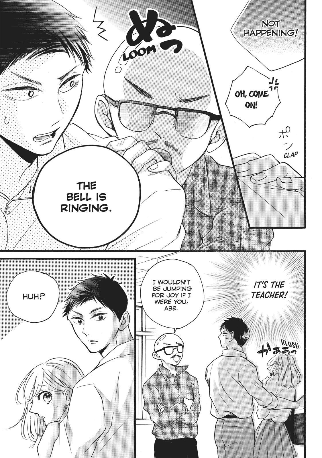Abe-kun ni Nerawaretemasu Chapter 12 page 17 - Chapter 12: And Now You're Mine...Right?