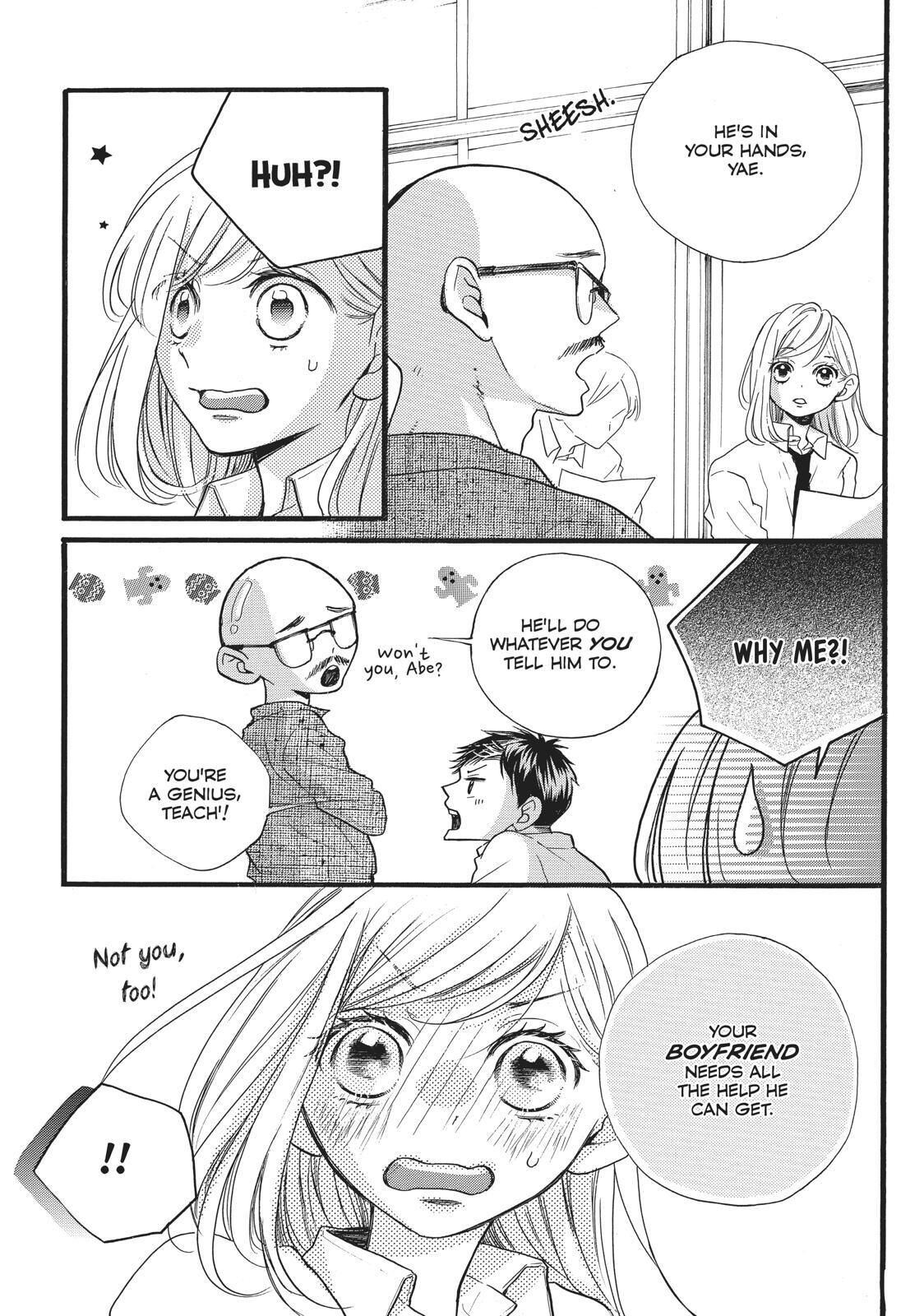 Abe-kun ni Nerawaretemasu Chapter 12 page 19 - Chapter 12: And Now You're Mine...Right?
