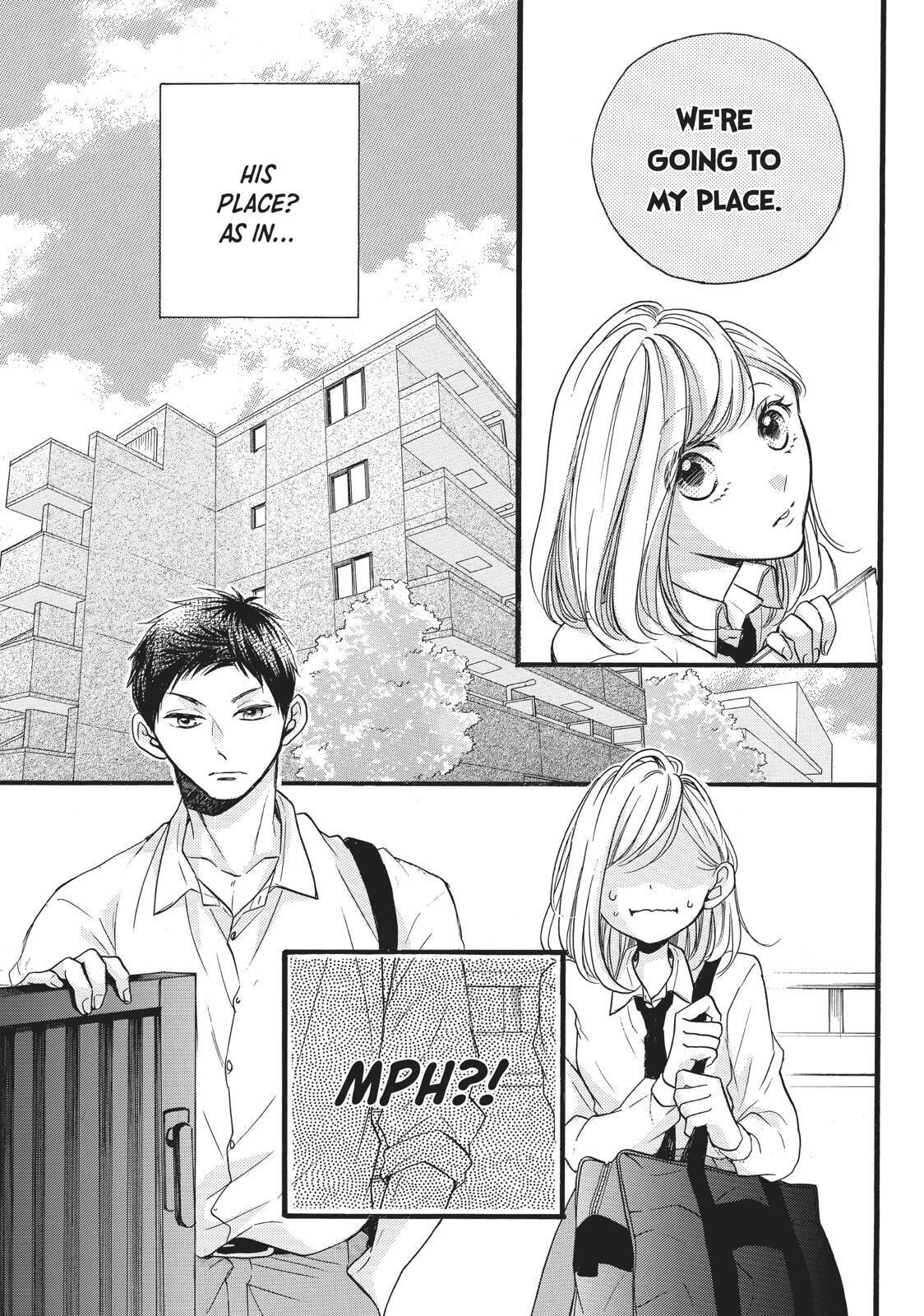 Abe-kun ni Nerawaretemasu Chapter 12 page 21 - Chapter 12: And Now You're Mine...Right?