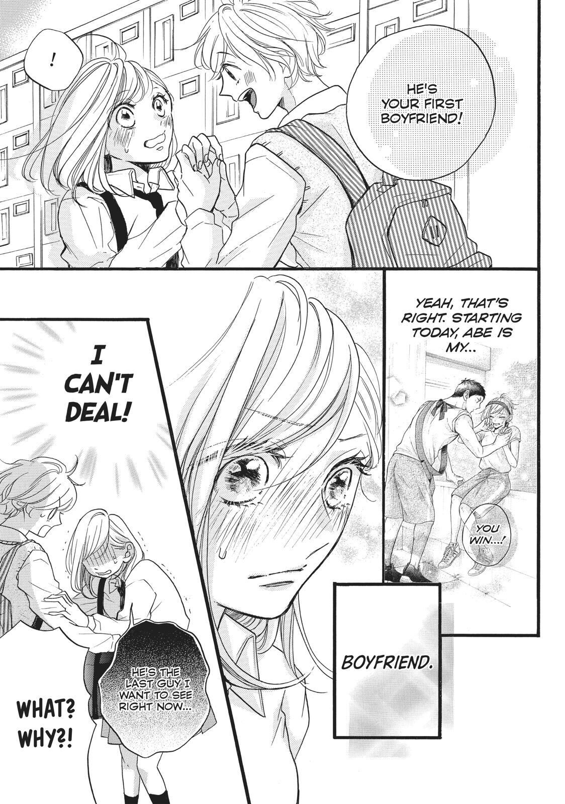 Abe-kun ni Nerawaretemasu Chapter 12 page 3 - Chapter 12: And Now You're Mine...Right?