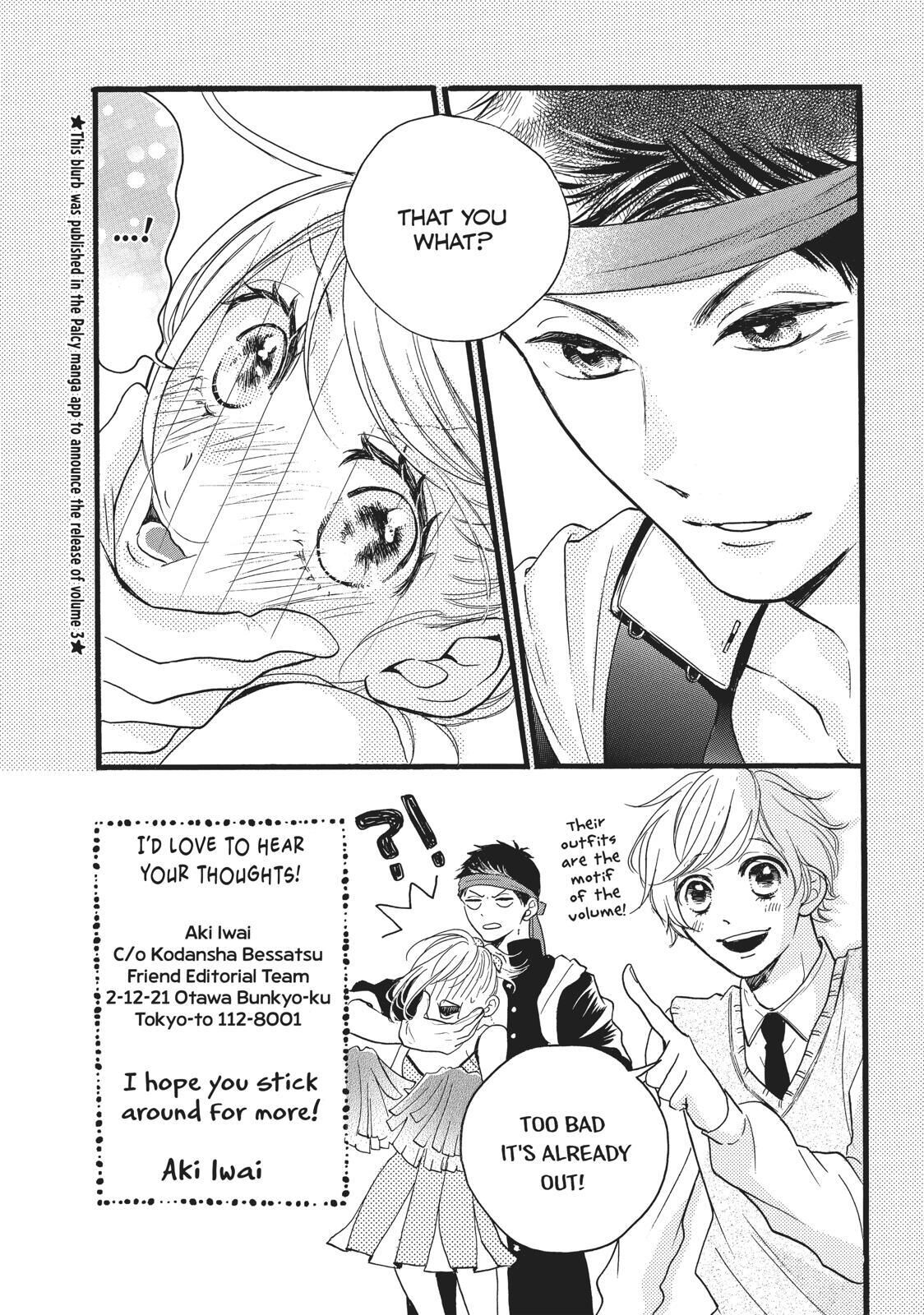 Abe-kun ni Nerawaretemasu Chapter 12 page 37 - Chapter 12: And Now You're Mine...Right?