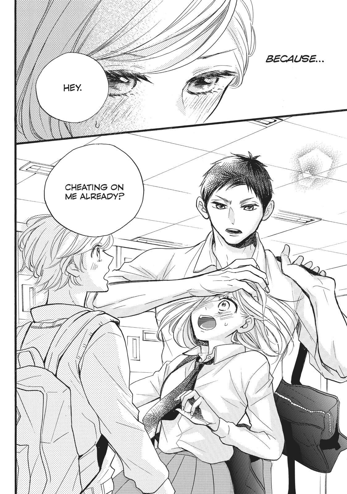 Abe-kun ni Nerawaretemasu Chapter 12 page 4 - Chapter 12: And Now You're Mine...Right?
