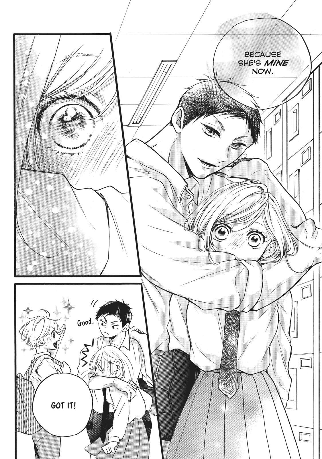 Abe-kun ni Nerawaretemasu Chapter 12 page 6 - Chapter 12: And Now You're Mine...Right?