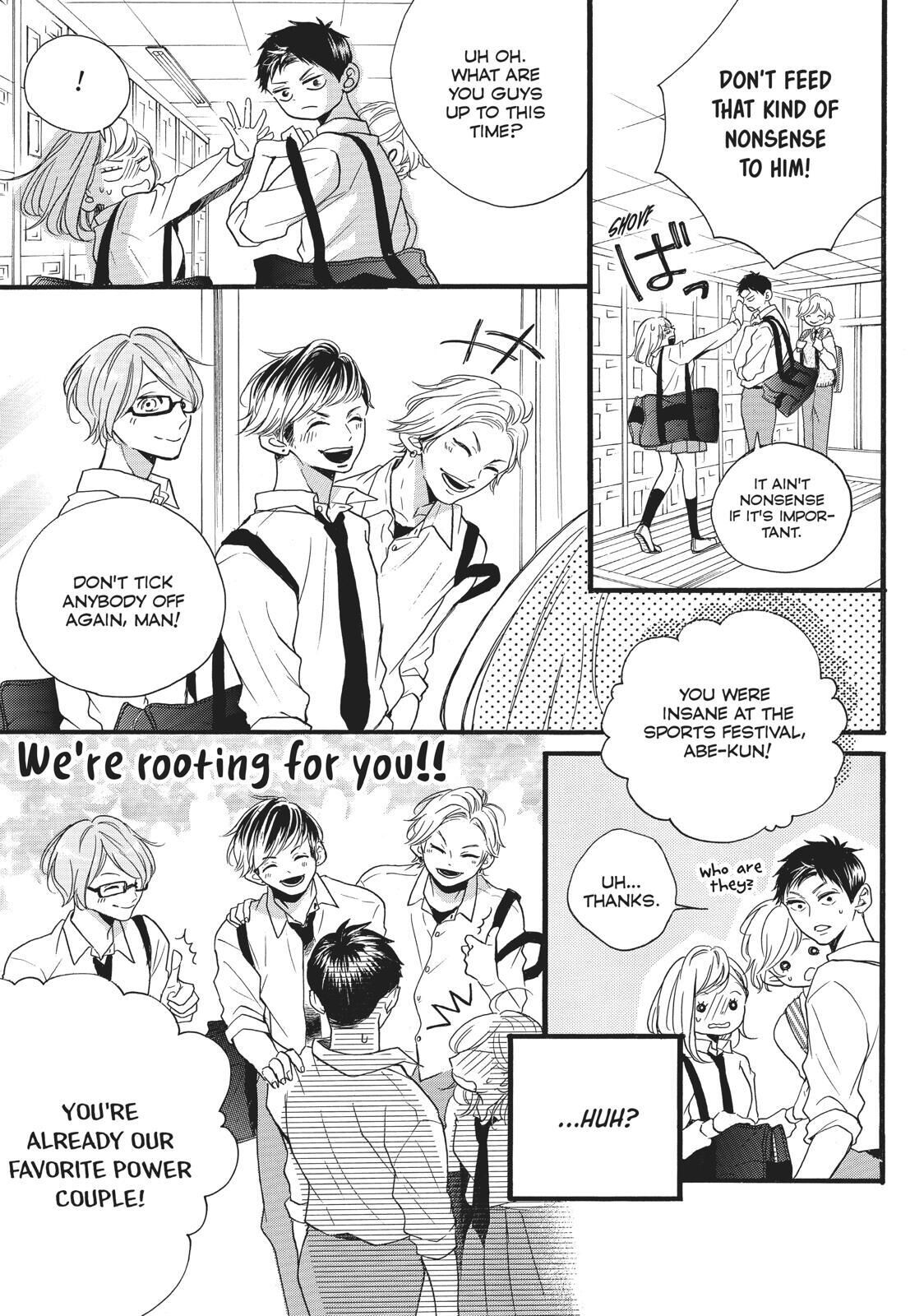 Abe-kun ni Nerawaretemasu Chapter 12 page 7 - Chapter 12: And Now You're Mine...Right?