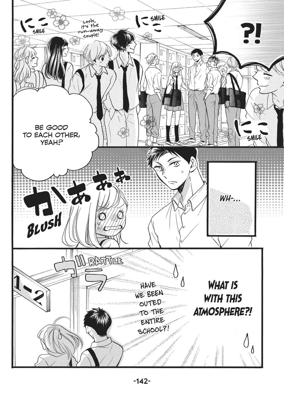 Abe-kun ni Nerawaretemasu Chapter 12 page 8 - Chapter 12: And Now You're Mine...Right?