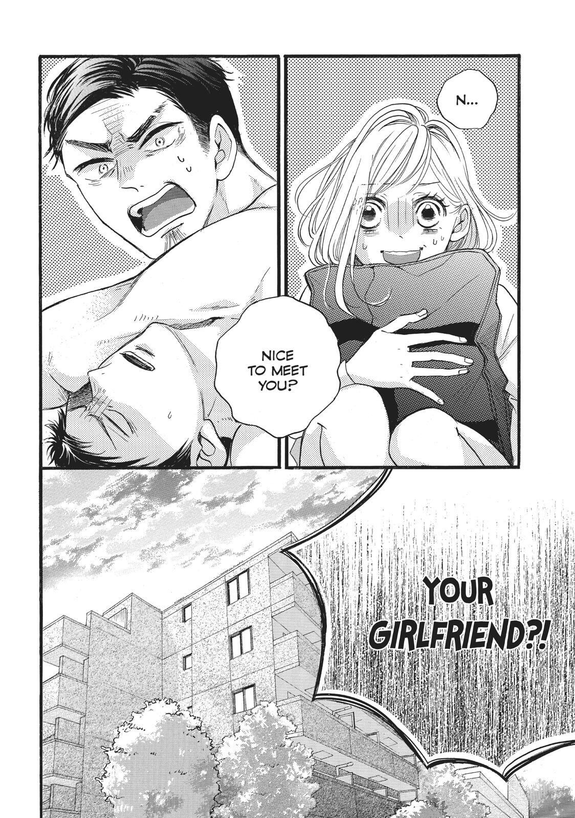 Abe-kun ni Nerawaretemasu Chapter 13 page 11 - Chapter 13: Misunderstandings
