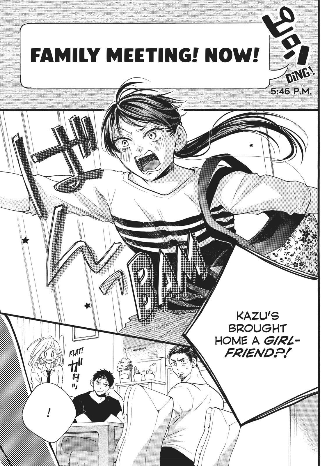 Abe-kun ni Nerawaretemasu Chapter 13 page 12 - Chapter 13: Misunderstandings