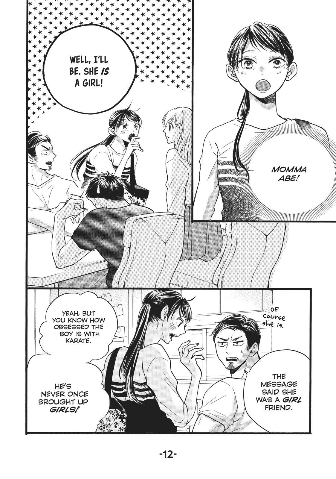 Abe-kun ni Nerawaretemasu Chapter 13 page 13 - Chapter 13: Misunderstandings