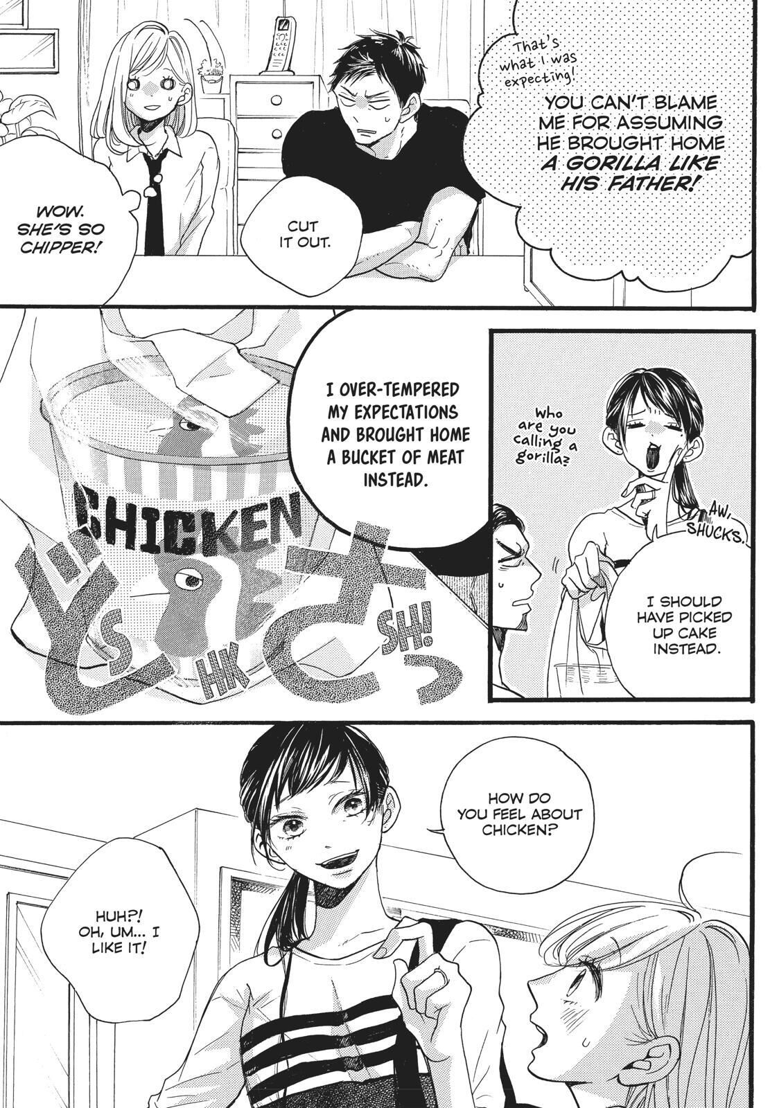 Abe-kun ni Nerawaretemasu Chapter 13 page 14 - Chapter 13: Misunderstandings