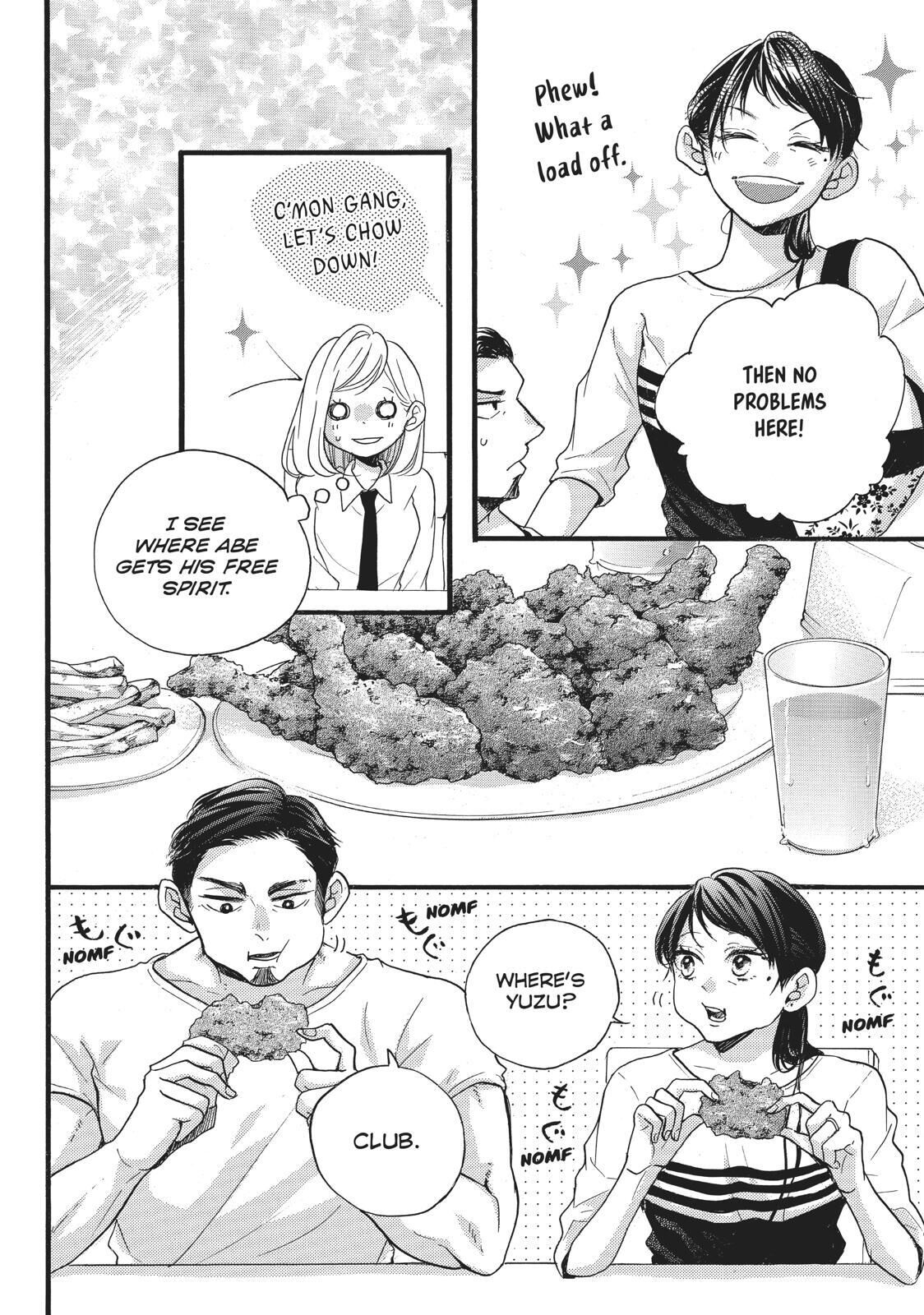 Abe-kun ni Nerawaretemasu Chapter 13 page 15 - Chapter 13: Misunderstandings