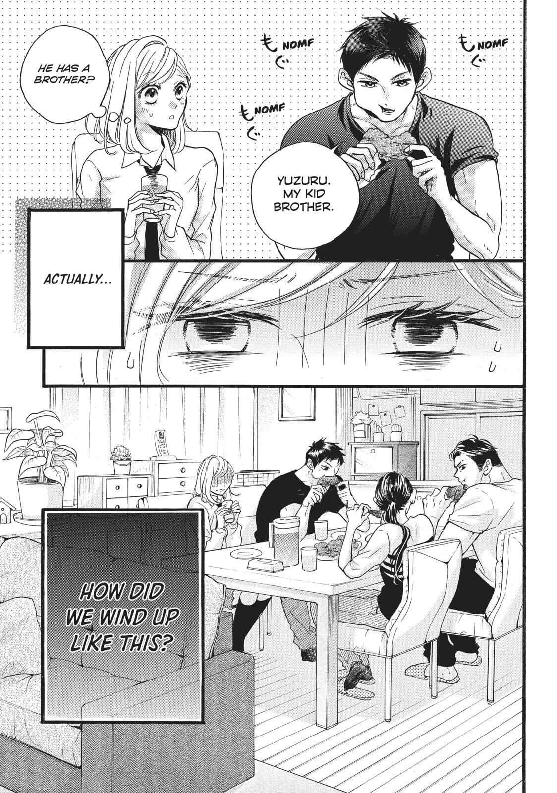 Abe-kun ni Nerawaretemasu Chapter 13 page 16 - Chapter 13: Misunderstandings