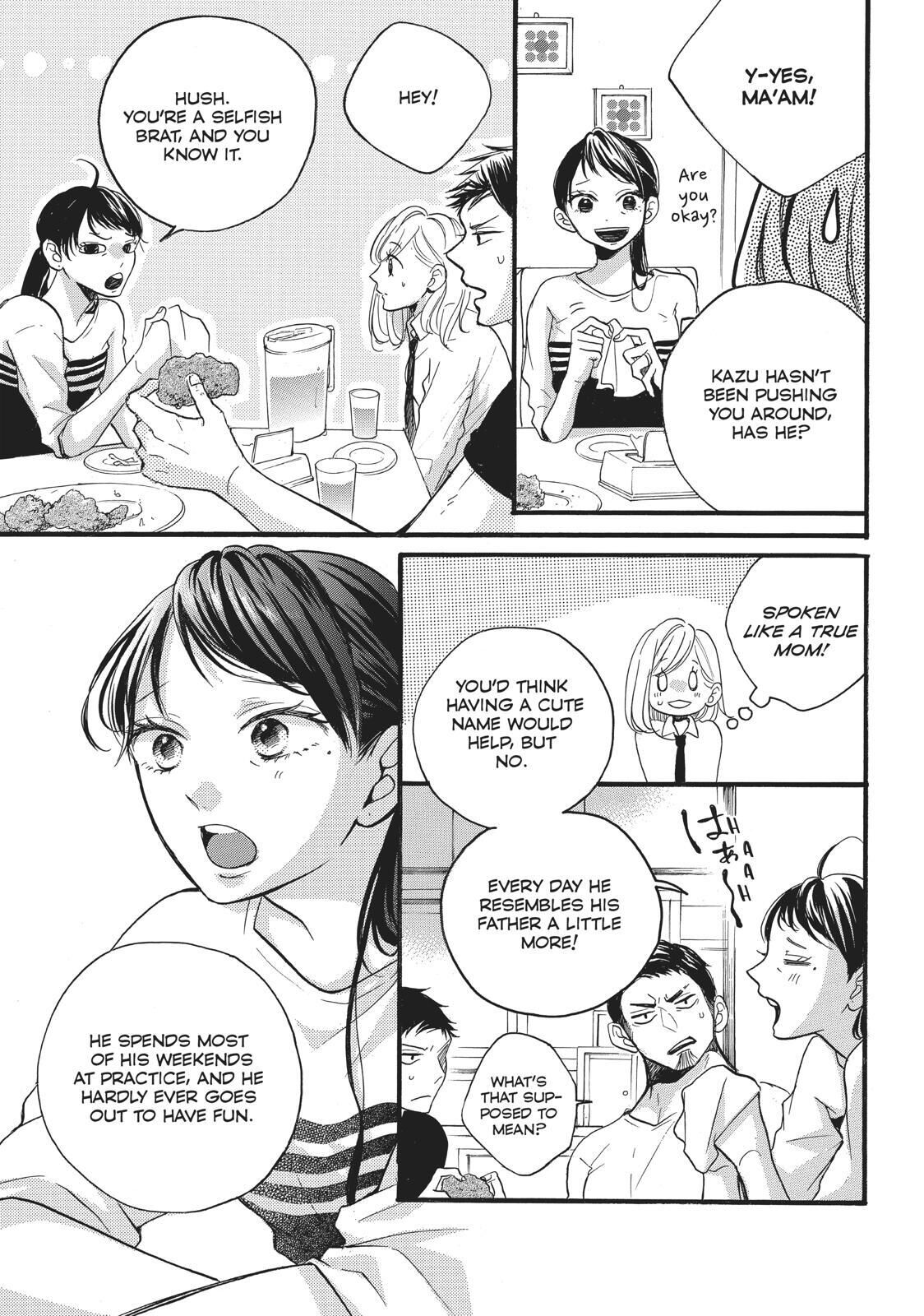 Abe-kun ni Nerawaretemasu Chapter 13 page 20 - Chapter 13: Misunderstandings
