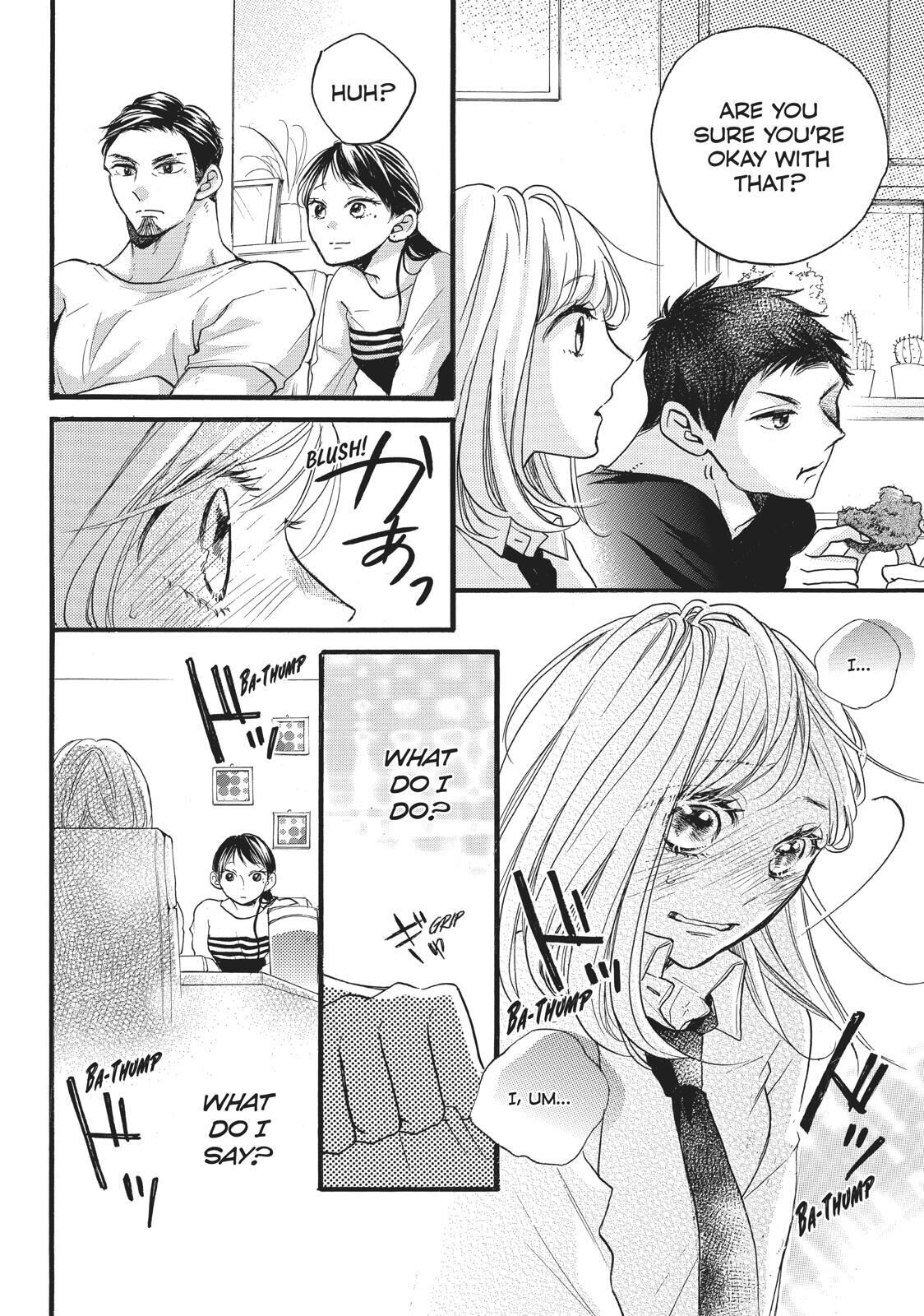 Abe-kun ni Nerawaretemasu Chapter 13 page 21 - Chapter 13: Misunderstandings