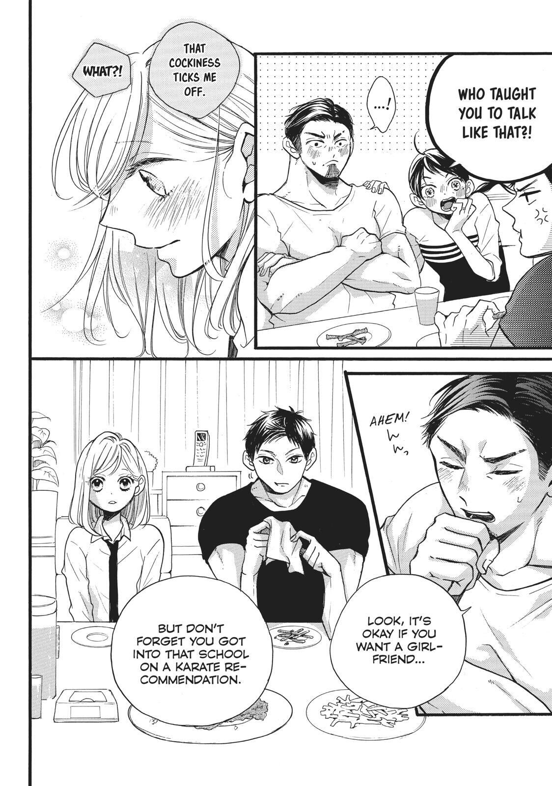 Abe-kun ni Nerawaretemasu Chapter 13 page 23 - Chapter 13: Misunderstandings