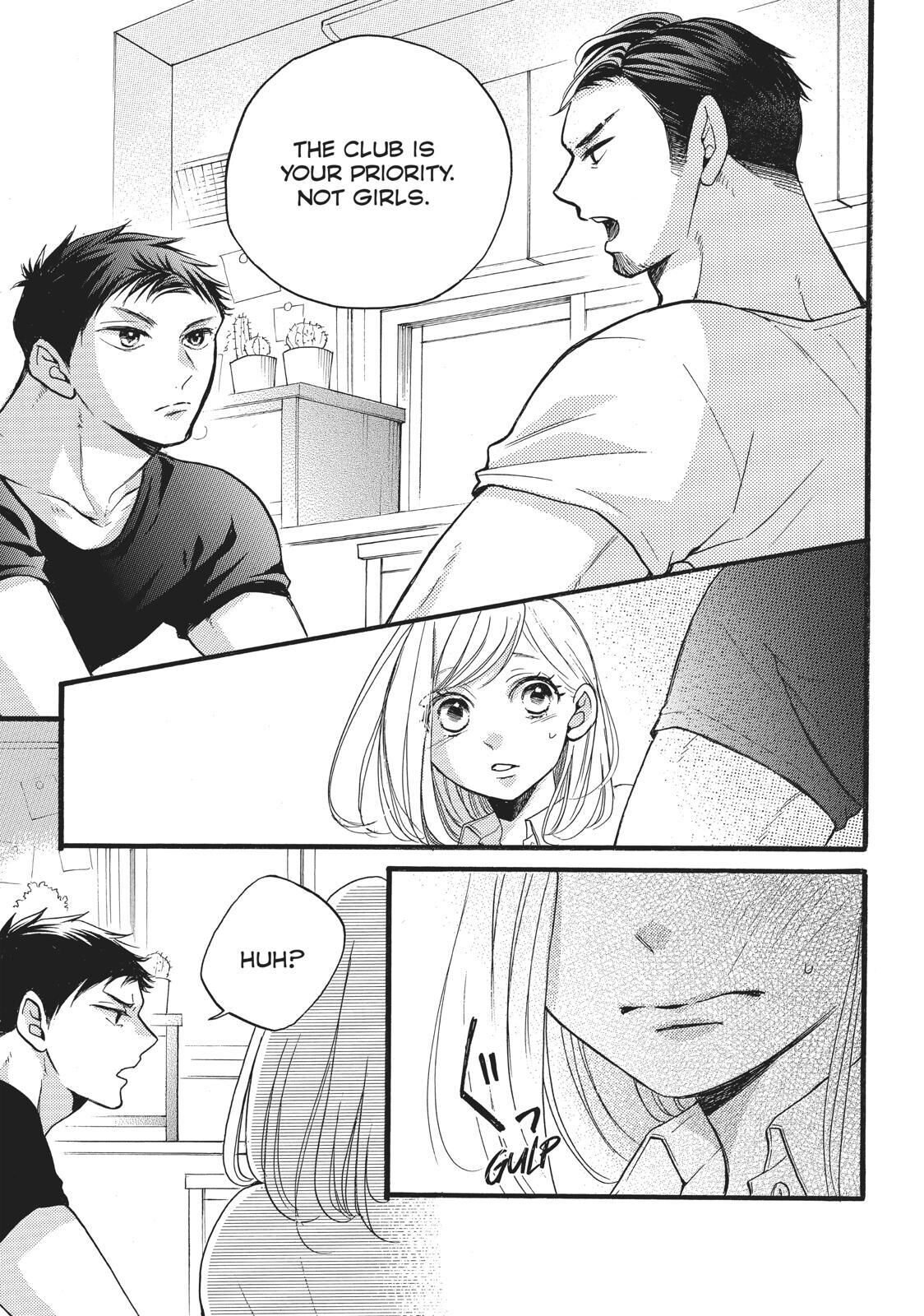 Abe-kun ni Nerawaretemasu Chapter 13 page 24 - Chapter 13: Misunderstandings