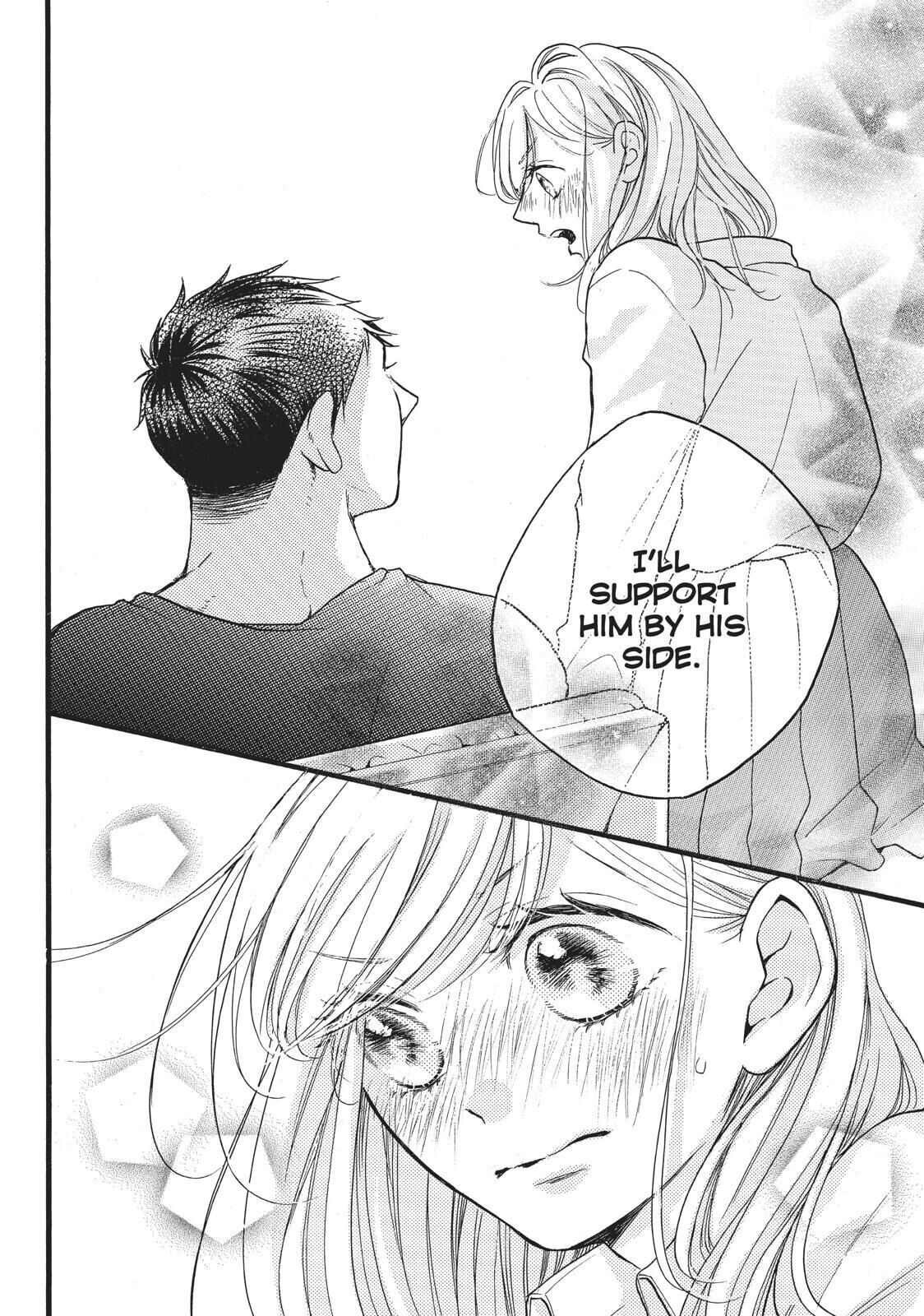 Abe-kun ni Nerawaretemasu Chapter 13 page 27 - Chapter 13: Misunderstandings