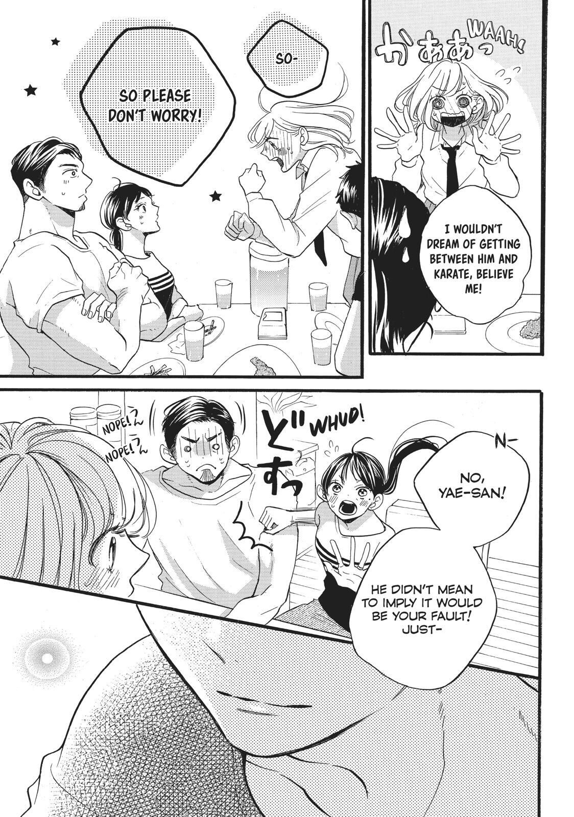 Abe-kun ni Nerawaretemasu Chapter 13 page 28 - Chapter 13: Misunderstandings