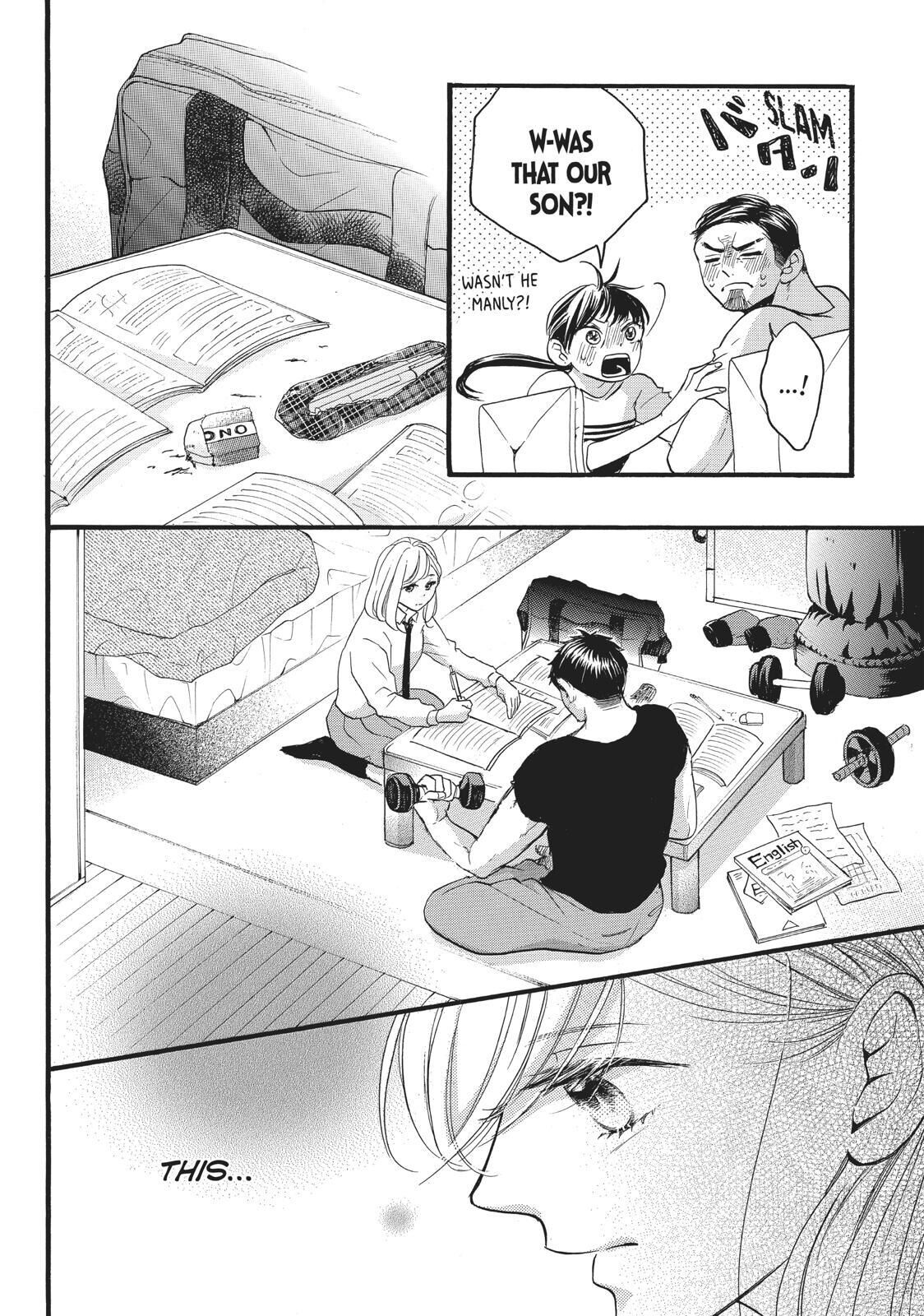 Abe-kun ni Nerawaretemasu Chapter 13 page 31 - Chapter 13: Misunderstandings