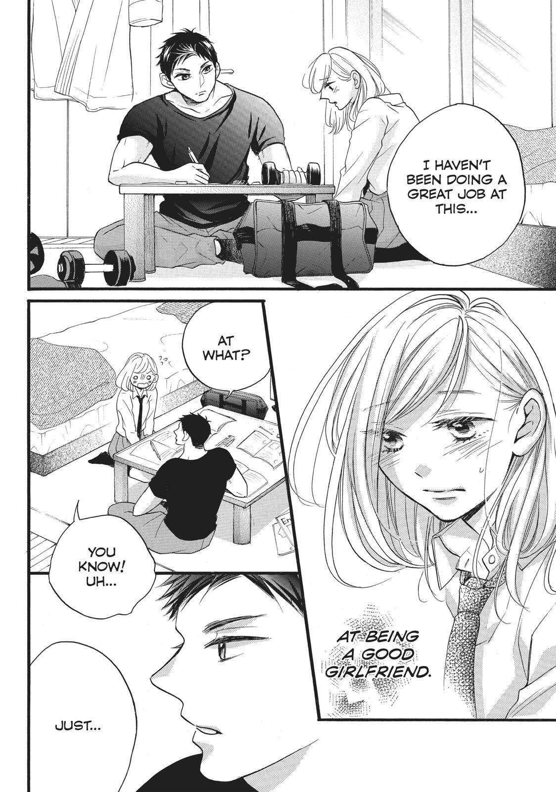 Abe-kun ni Nerawaretemasu Chapter 13 page 33 - Chapter 13: Misunderstandings