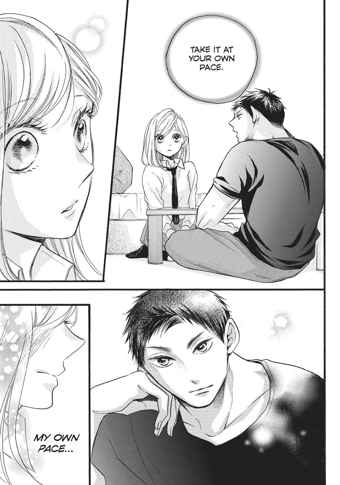 Abe-kun ni Nerawaretemasu Chapter 13 page 34 - Chapter 13: Misunderstandings