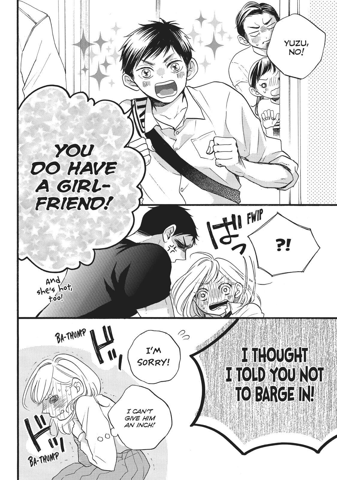 Abe-kun ni Nerawaretemasu Chapter 13 page 43 - Chapter 13: Misunderstandings