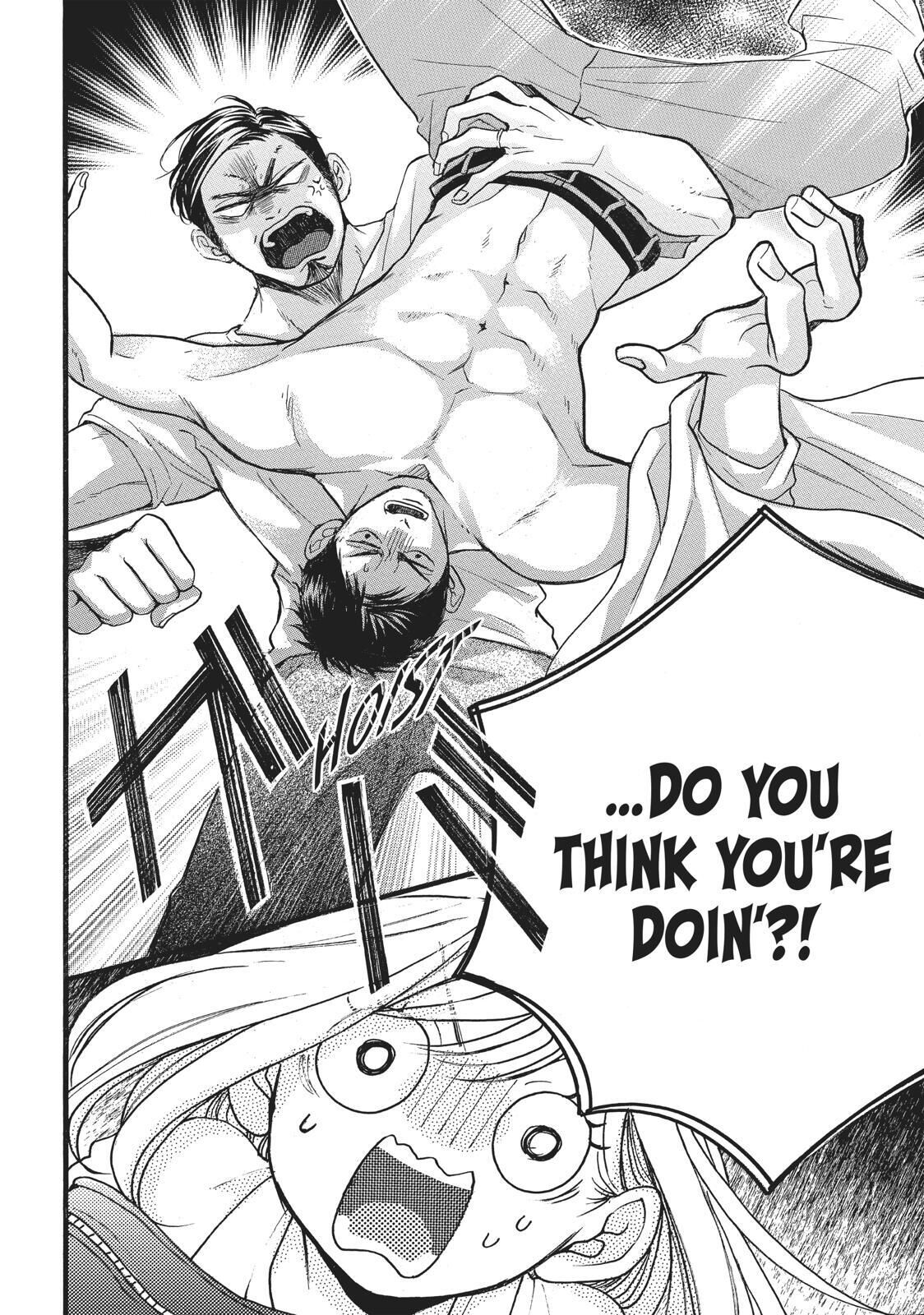 Abe-kun ni Nerawaretemasu Chapter 13 page 9 - Chapter 13: Misunderstandings