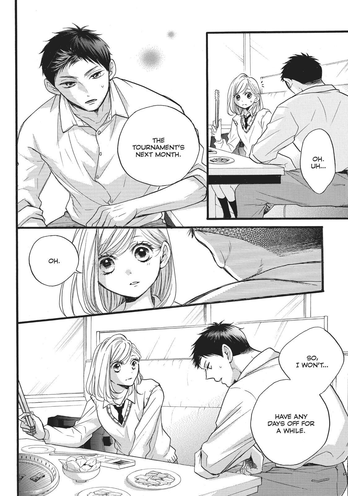 Abe-kun ni Nerawaretemasu Chapter 14 page 12 - Chapter 14: My Own Pace