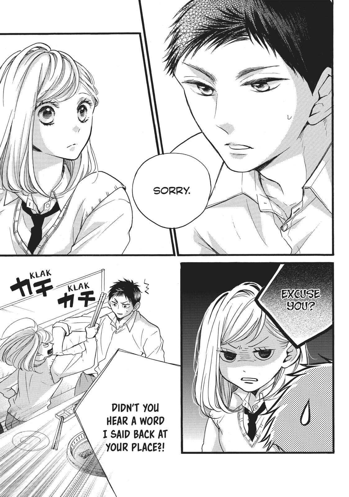 Abe-kun ni Nerawaretemasu Chapter 14 page 13 - Chapter 14: My Own Pace