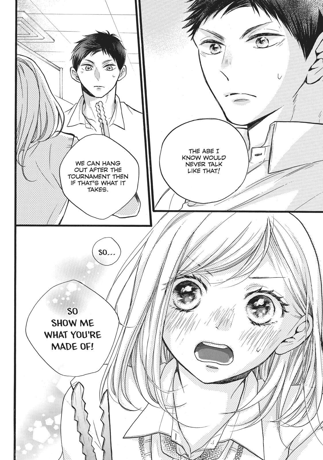 Abe-kun ni Nerawaretemasu Chapter 14 page 14 - Chapter 14: My Own Pace