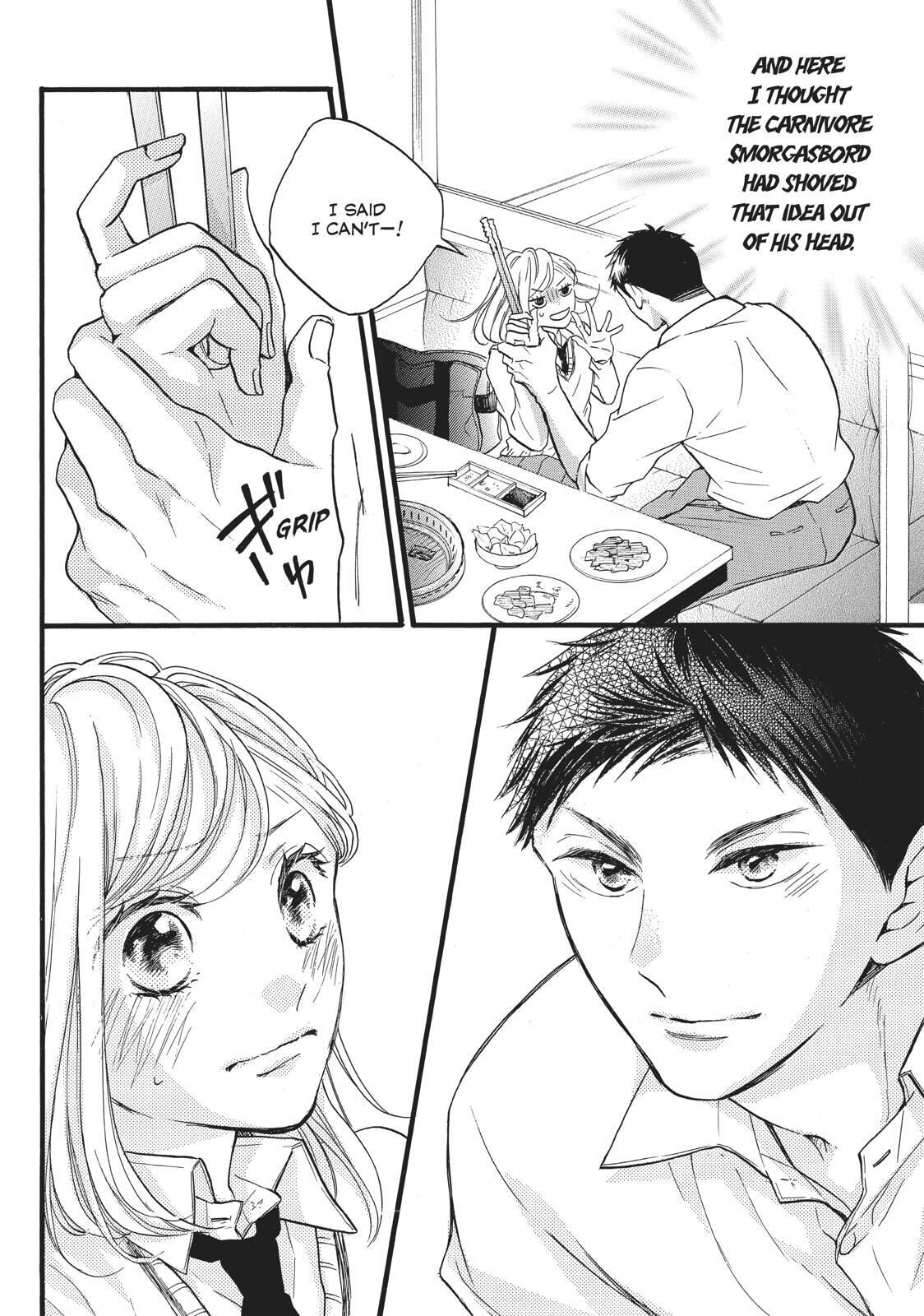 Abe-kun ni Nerawaretemasu Chapter 14 page 16 - Chapter 14: My Own Pace