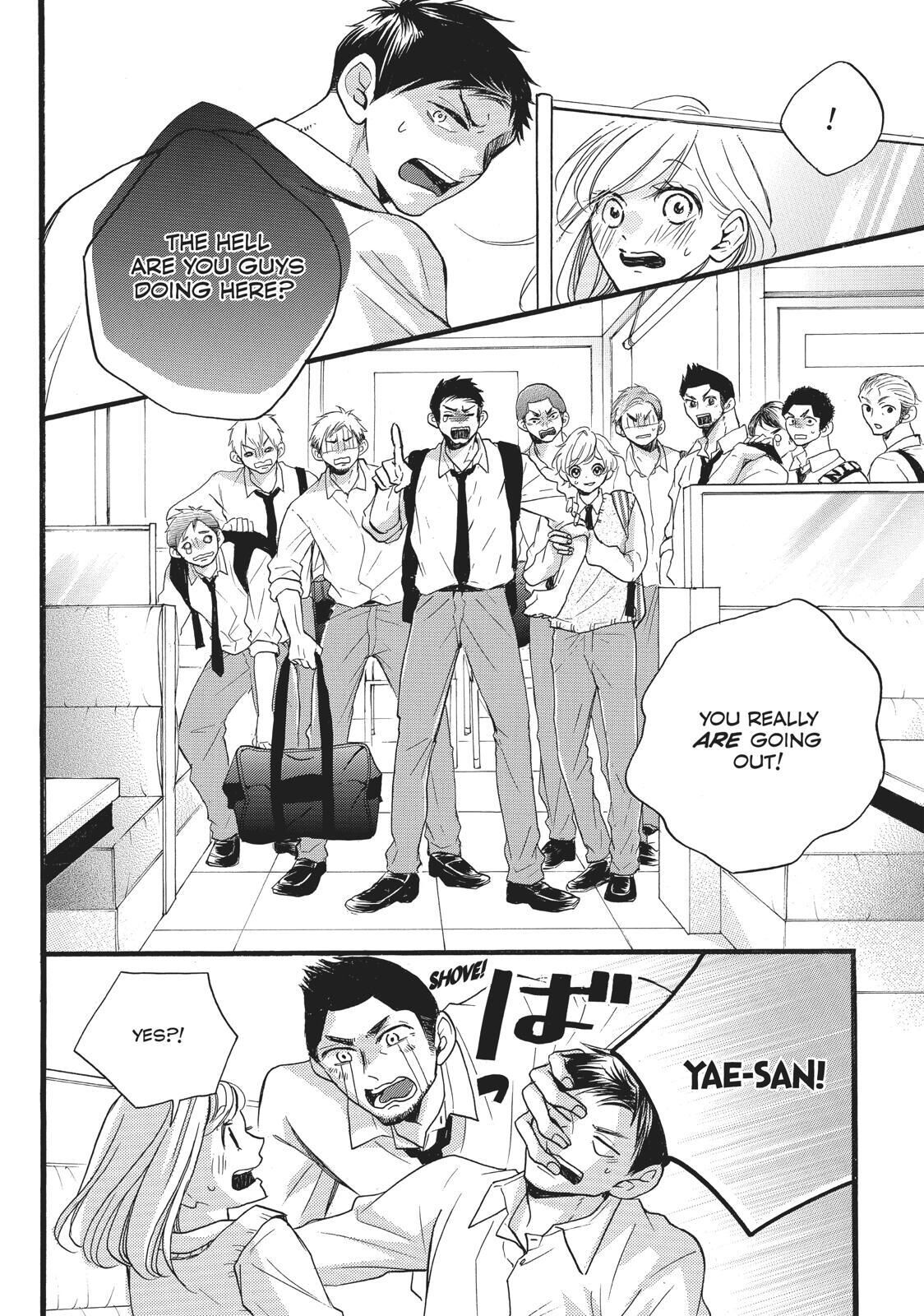 Abe-kun ni Nerawaretemasu Chapter 14 page 18 - Chapter 14: My Own Pace