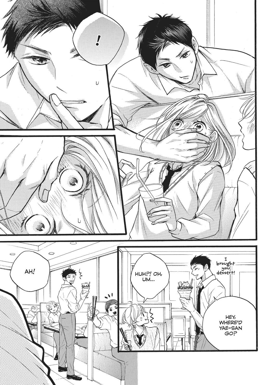 Abe-kun ni Nerawaretemasu Chapter 14 page 21 - Chapter 14: My Own Pace