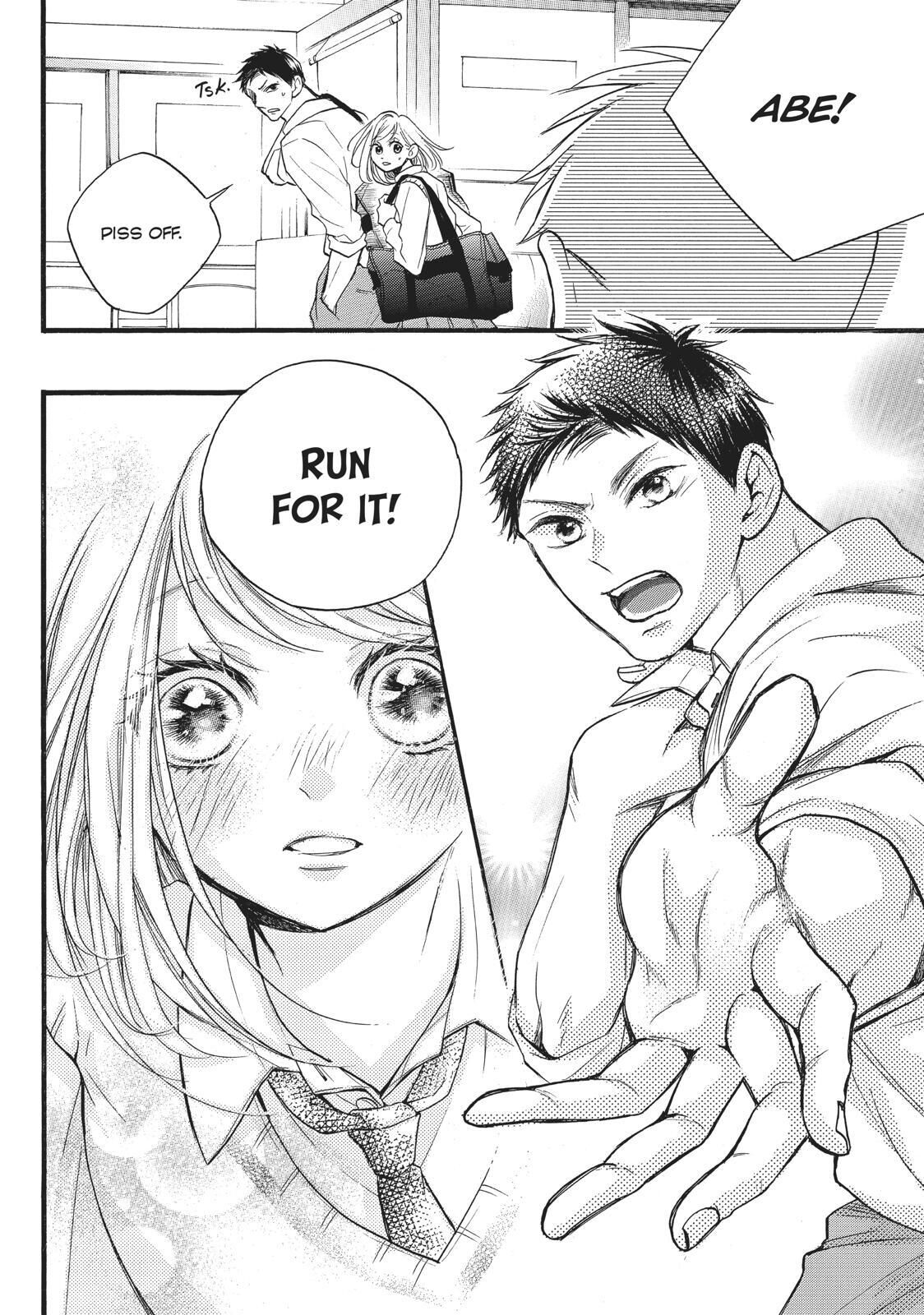 Abe-kun ni Nerawaretemasu Chapter 14 page 22 - Chapter 14: My Own Pace