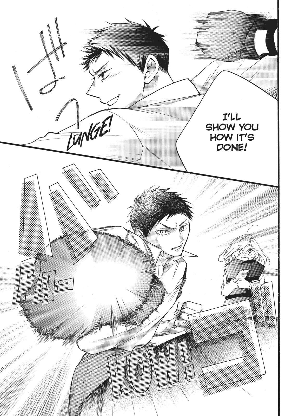 Abe-kun ni Nerawaretemasu Chapter 14 page 27 - Chapter 14: My Own Pace