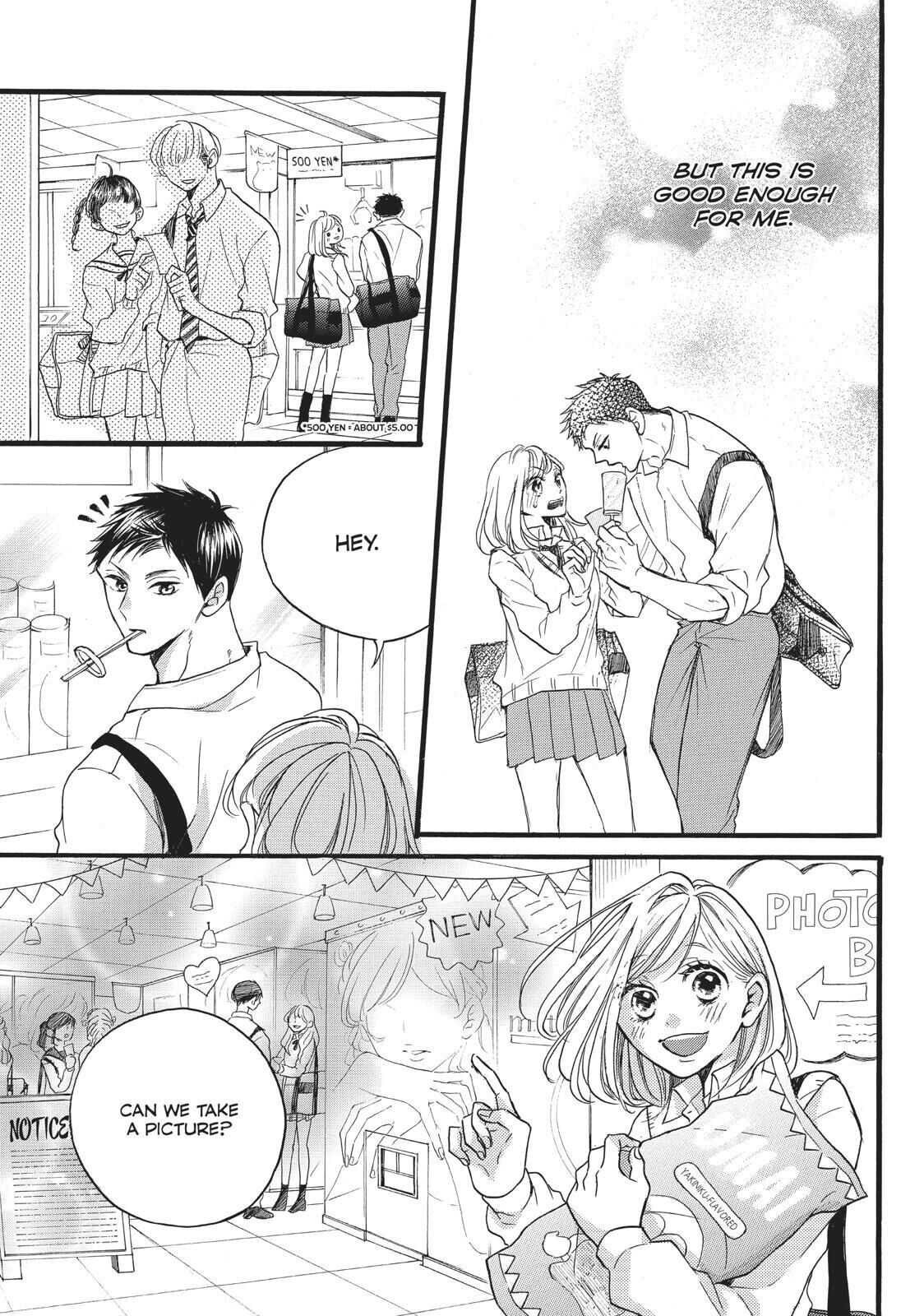 Abe-kun ni Nerawaretemasu Chapter 14 page 31 - Chapter 14: My Own Pace